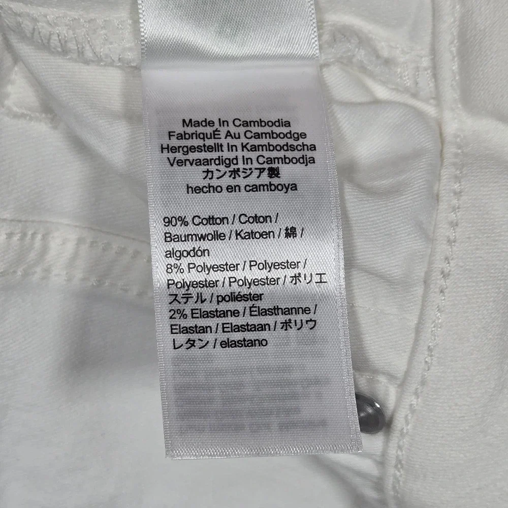 J. Crew Curvy Vintage Slim Straight Jeans White Size 27‎ Style BP494